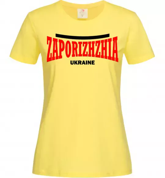 Женская футболка Zaporizhzha Ukraine Лимонный фото