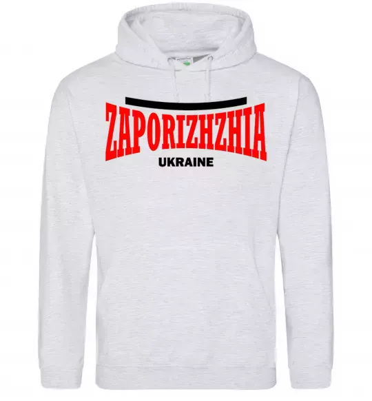 Мужская толстовка (худи) Zaporizhzha Ukraine Серый меланж фото