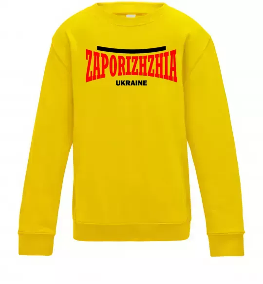 Дитячий світшот Zaporizhzha Ukraine Сонячно жовтий фото