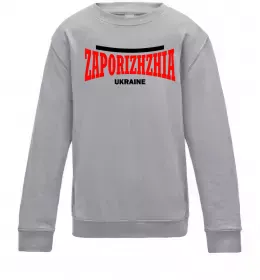 Детский Свитшот Детский Свитшот