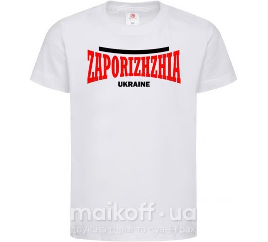 Детская футболка Zaporizhzha Ukraine Белый фото