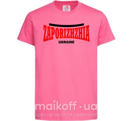 Дитяча футболка Zaporizhzha Ukraine Яскраво-рожевий фото