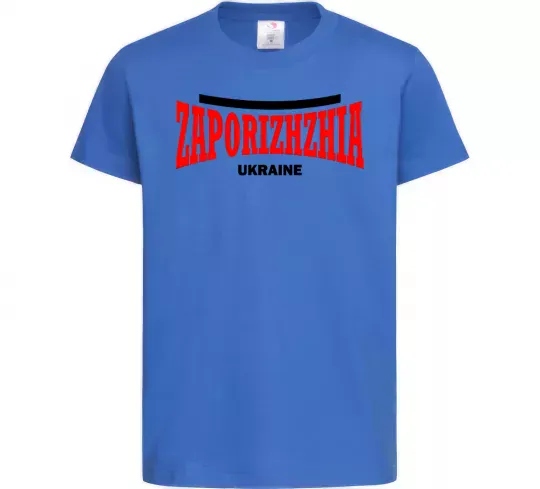 Детская футболка Zaporizhzha Ukraine Ярко-синий фото