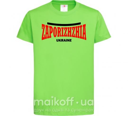 Детская футболка Zaporizhzha Ukraine Лаймовый фото