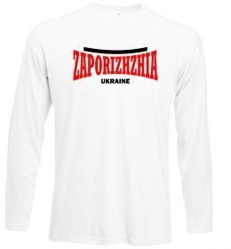 Лонгслив Zaporizhzha Ukraine Лонгслив Zaporizhzha Ukraine