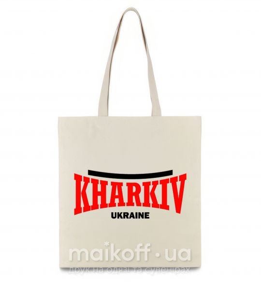 Эко-сумка Kharkiv Ukraine Бежевый фото