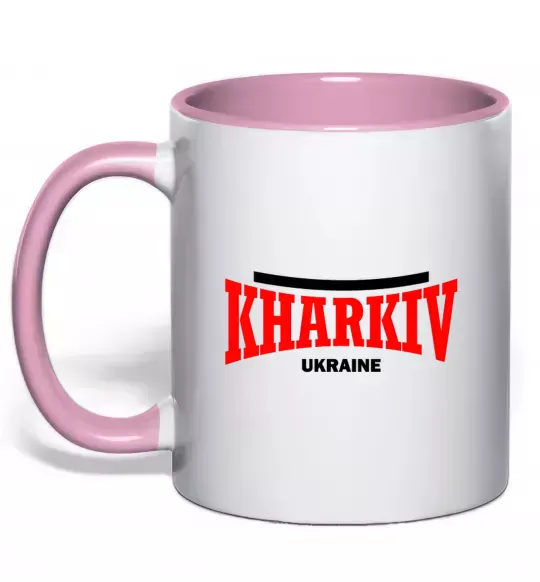 Чашка з кольоровою ручкою Kharkiv Ukraine Ніжно рожевий фото
