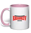 Чашка з кольоровою ручкою Kharkiv Ukraine Ніжно рожевий фото