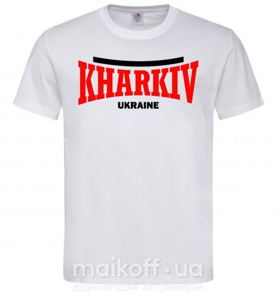 Мужская футболка Kharkiv Ukraine Белый фото