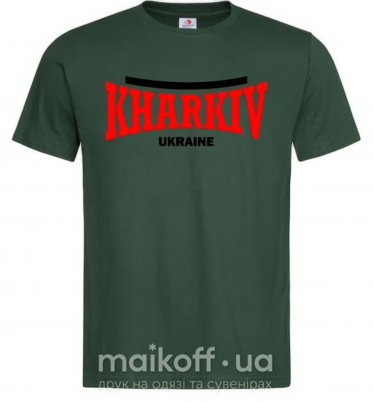 Мужская футболка Kharkiv Ukraine Темно-зеленый фото