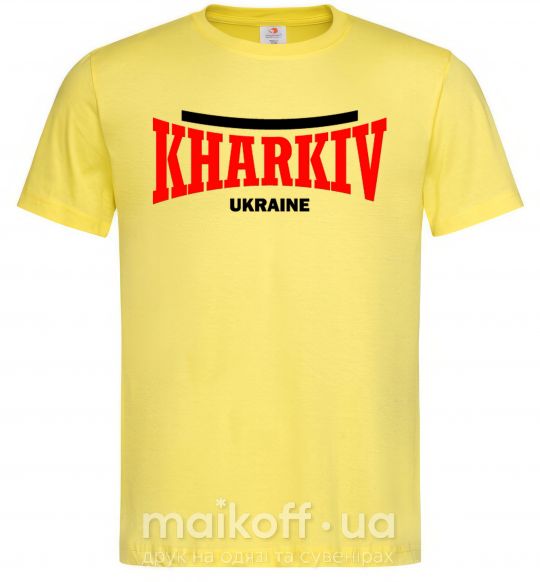 Мужская футболка Kharkiv Ukraine Лимонный фото