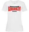 Жіноча футболка Kharkiv Ukraine Білий фото