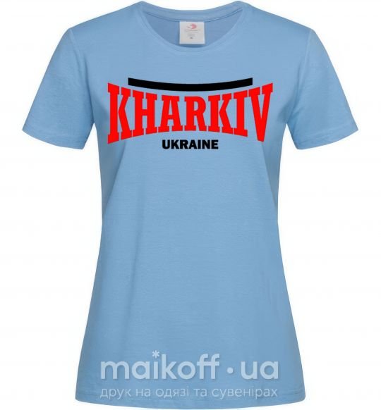 Жіноча футболка Kharkiv Ukraine Блакитний фото