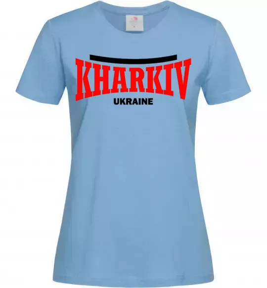 Жіноча футболка Kharkiv Ukraine Блакитний фото