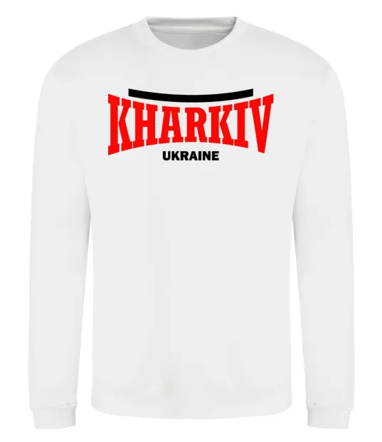 Свитшот Kharkiv Ukraine Белый фото