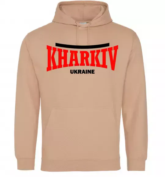 Мужская толстовка (худи) Kharkiv Ukraine Песочный фото
