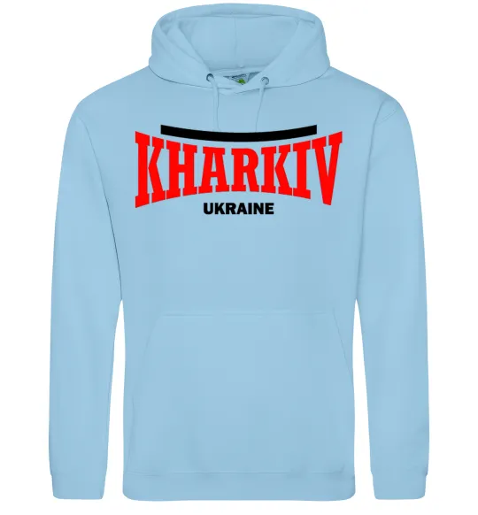 Чоловіча толстовка (худі) Kharkiv Ukraine Блакитний фото