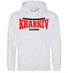 Жіноча толстовка (худі) Kharkiv Ukraine Жіноча толстовка (худі) Kharkiv Ukraine