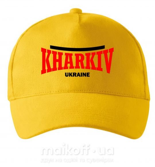 Кепка Kharkiv Ukraine Сонячно жовтий фото