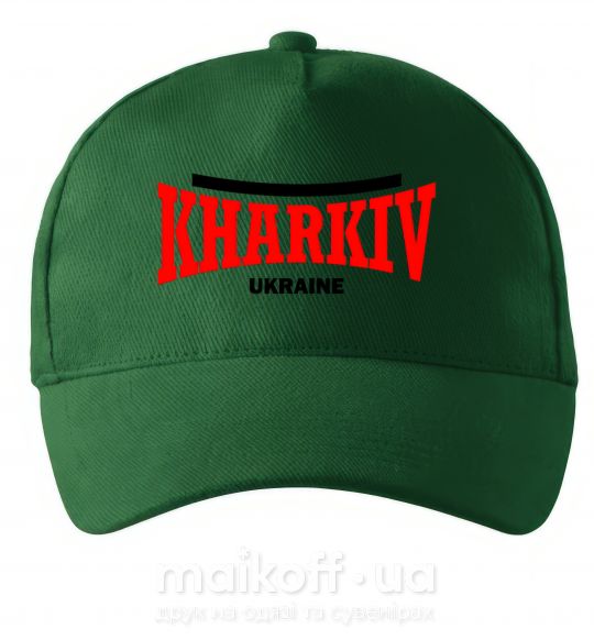 Кепка Kharkiv Ukraine Темно-зелений фото
