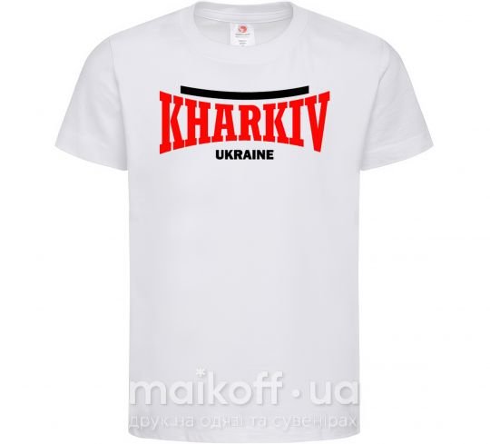 Дитяча футболка Kharkiv Ukraine Білий фото
