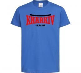 Дитяча футболка Kharkiv Ukraine