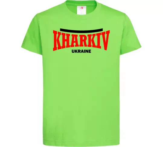 Дитяча футболка Kharkiv Ukraine Лаймовий фото