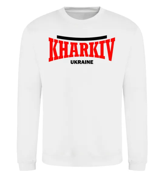 Свитшот Kharkiv Ukraine Белый фото