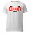 Чоловіча преміум футболка Kharkiv Ukraine Білий фото