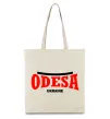 Эко-сумка Odesa Ukraine Бежевый фото