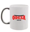 Чашка с цветной ручкой Odesa Ukraine Серебро фото