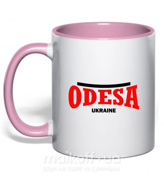 Чашка з кольоровою ручкою Odesa Ukraine Ніжно рожевий фото