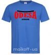 Мужская футболка Odesa Ukraine Ярко-синий фото