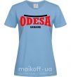 Жіноча футболка Odesa Ukraine Блакитний фото