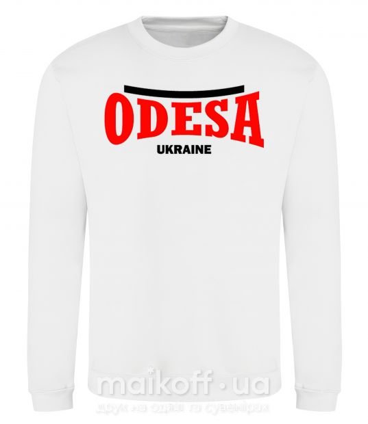 Світшот Odesa Ukraine Білий фото