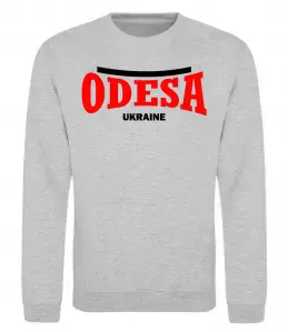 Свитшот Рідна Одеса Серый меланж фото