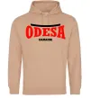 Чоловіча толстовка (худі) Odesa Ukraine Пісочний Чоловіча толстовка (худі) Odesa Ukraine Пісочний фото