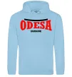 Мужская толстовка (худи) Odesa Ukraine Голубой Мужская толстовка (худи) Odesa Ukraine Голубой фото