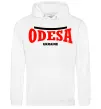 Женская толстовка (худи) Odesa Ukraine Белый фото
