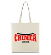 Эко-сумка Crimea Ukraine Бежевый фото