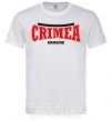 Мужская футболка Crimea Ukraine Белый фото