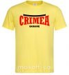 Мужская футболка Crimea Ukraine Лимонный фото