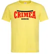 Мужская футболка Crimea Ukraine Лимонный фото