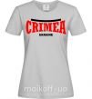Жіноча футболка Crimea Ukraine Сірий фото