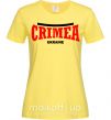 Жіноча футболка Crimea Ukraine Лимонний фото