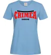 Женская футболка Crimea Ukraine Голубой фото