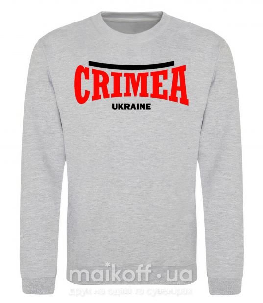 Світшот Crimea Ukraine Сірий меланж фото