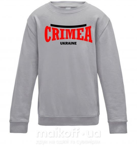 Детский Свитшот Crimea Ukraine Серый меланж фото