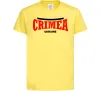 Детская футболка Crimea Ukraine Лимонный фото