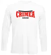 Лонгслив Crimea Ukraine Белый фото